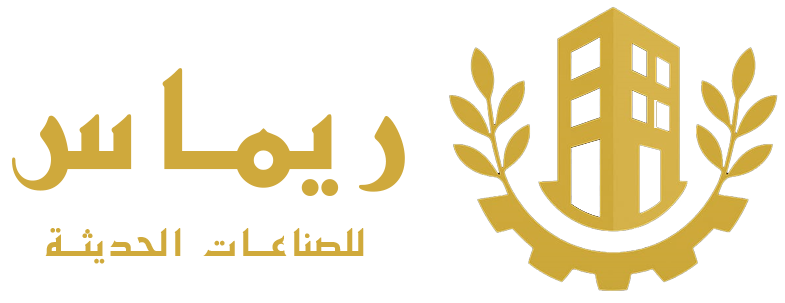 ريماس